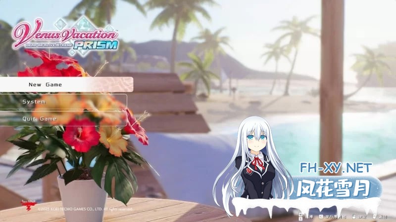 [大型3D同人/动态/PC] 维纳斯璀璨假期：死或生XTREME v1.05 官方中文+绅士MOD [10G]