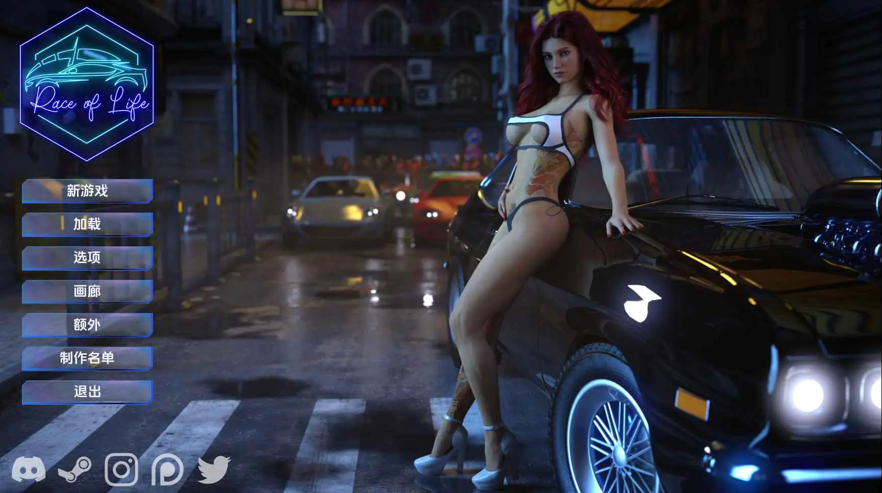 【精品/SLG/动态/更新】生命的竞赛Ep.4赞助 AI汉化版【PC+安卓/11.5G】