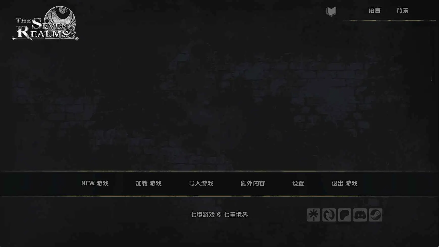 【欧美/SLG/动态/更新】七大领域R3v1.04 AI汉化版【PC+安卓/7.34G】